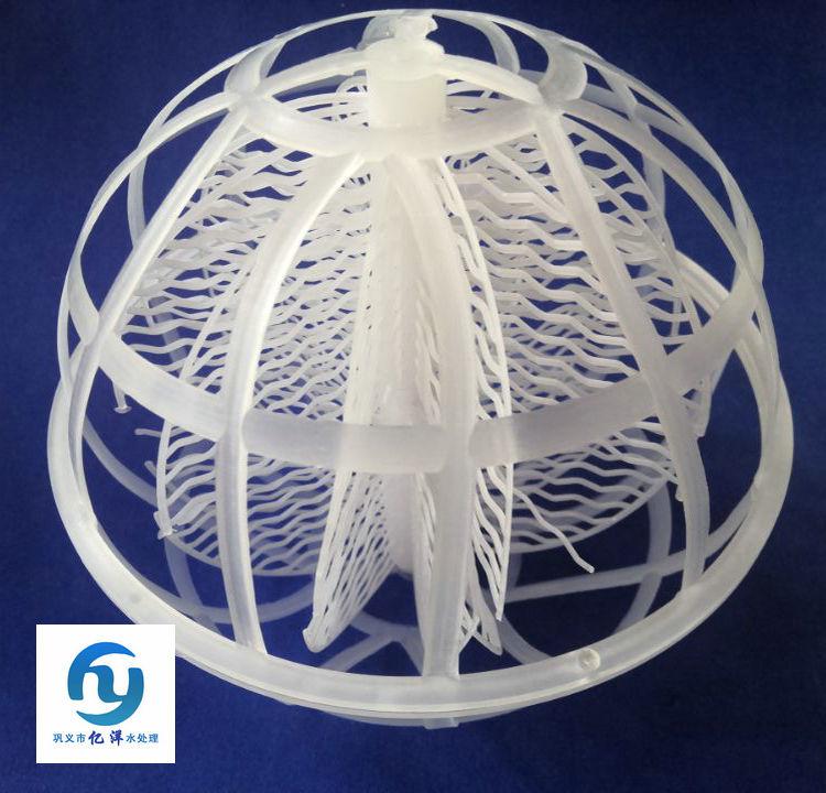 高溫注塑pp懸浮球填料的使用方法